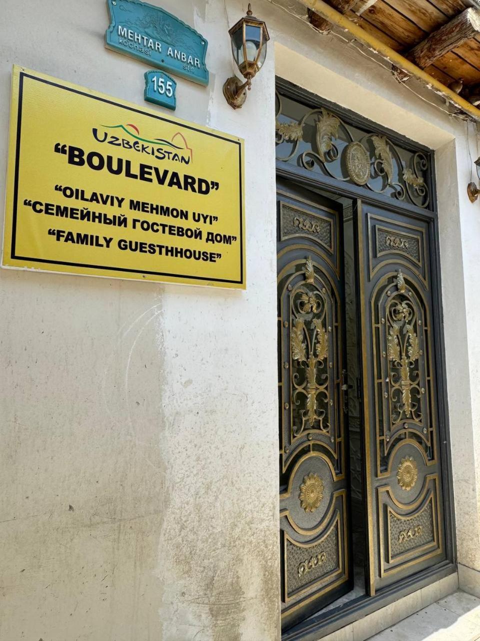 Boutique Boulevard Bucara Exterior foto